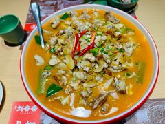 -刘香香·川香红锅美蛙(福田店)