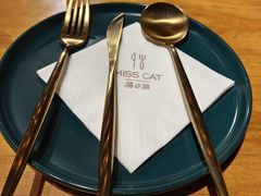 -IFIF 如果花園(宽厚里店)