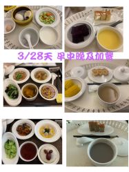 点击看大图 -月来悦好国际月子会所