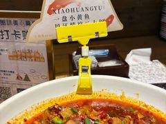-图味美小黄鱼·景德菜(浙江路店)