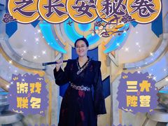 -暴风岛沉浸式体验馆(百联世纪店)