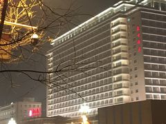 -北京饭店