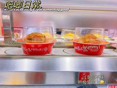 -友壹町寿司(佛山新DNA店)