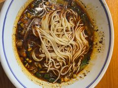-好這口重庆小面(总店)
