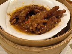 -御宝轩(益丰·外滩源店)