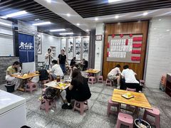 -老白家怡贵园烤肉