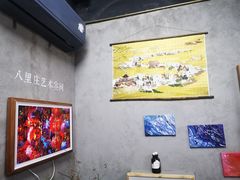 -100家灵感仓库·DIY团建(什刹海店)