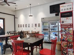 -袁妈红豆汤(重庆总店)