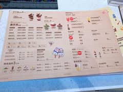 -DQ·蛋糕·冰淇淋(三亚青春颂店)