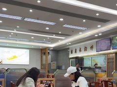 -日月永和中国餐饮名店(凤凰店)
