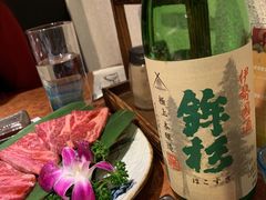 -炼火烤肉店