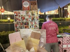 -詹爷爷乌节路街头冰淇淋