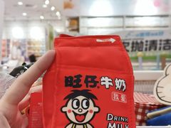 -名创优品(广州萝岗万达广场店)