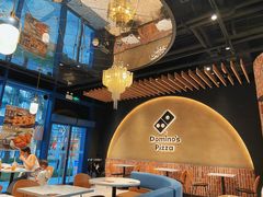 -达美乐比萨(红山店)