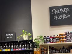 -LUSH(威尼斯人店)
