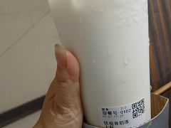 -茶百道(宜昌万达店)