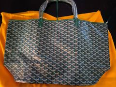 -Goyard 高雅德(国贸商城店)