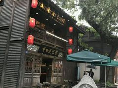 -星巴克(福州三坊七巷店)