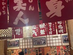 -玉川屋·深夜食堂居酒屋(柳巷店)