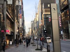 -伊东屋(本店)