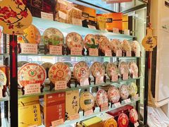 -华联发展销售中心(十月初五街店)