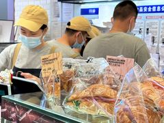 -PAPER STONE BAKERY(天环店)