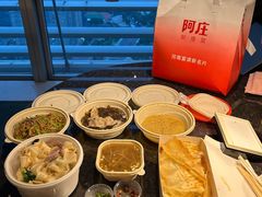 -阿庄新豫菜(通泰路店)