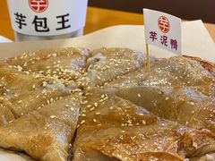 -芋包王闽南茶楼(八市店)