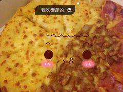 iphone_upload_pic-牛男手造(地铁天虹店)