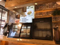 -拌面小当家