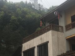 -壹华里·市集