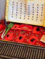 -馨月汇·一悦馨香月子中心(前滩店)