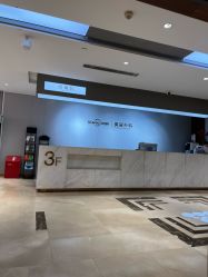 -杭州米兰柏羽医疗美容医院