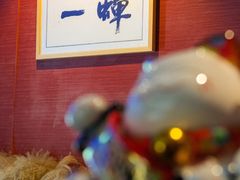 -蝉一日本料理(高新区店)