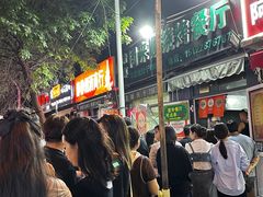 -同来顺烧烤餐厅(哈尔滨道店)