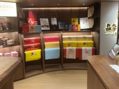 -嘉华鲜花饼·现烤(昆明老街店)