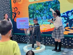 -奈尔宝家庭中心·亲子餐厅(苏州大悦城店)