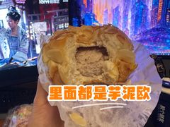 -山姆会员商店(上海浦东店)