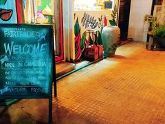 -Fresh Fruit Factory - Fruit Cuisine Restaurant