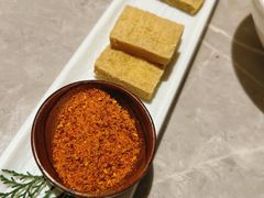 干炸包浆豆腐-芸山季·云南野生菌火锅(宝能环球汇店)