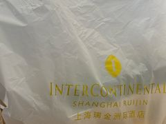 -梦菲思饼屋(瑞金宾馆店)