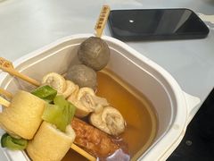 -郑州方特梦幻王国