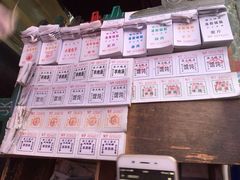-小街锅贴(西工饭庄七分店)