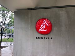-COFFEE CALL(云锦路店)