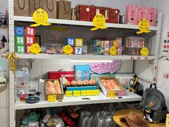 -老袁家蜜桃农场·阳山水蜜桃