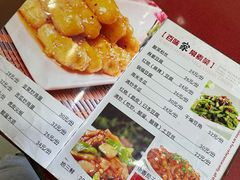 -北大地皖峰饭馆