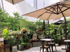 -农畉LONFOOD(福田星河COCOPark店)