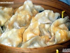 羊肉蒸饺-百年认一力 太原老字号 (桥头街店)