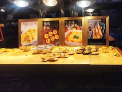 -喜庭海鲜自助(珠海环宇城店)