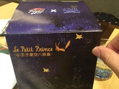 upload_pic-必胜客(WOW中心城店)